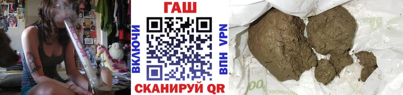 Где купить наркотики Салаир Alpha-PVP АМФ Галлюциногенные грибы МДМА Кокаин