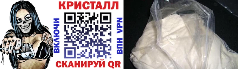 АМФЕТАМИН VHQ  Салаир 