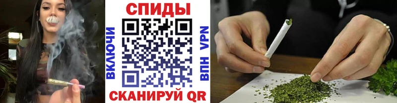 БУТИРАТ GHB  Салаир 