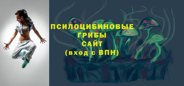каннабис Балабаново