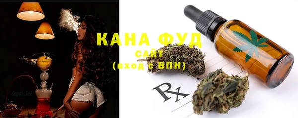 прущий лед Осинники