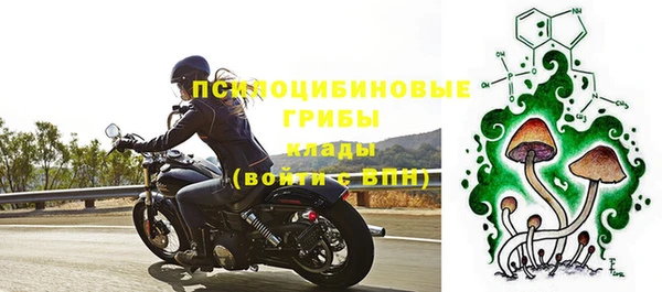 каннабис Балабаново