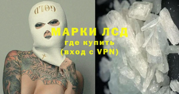 каннабис Балабаново