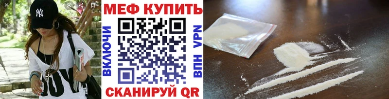 МЯУ-МЯУ 4 MMC  kraken вход  Салаир 